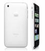 apple-iphone-3g-16gb-white-ban-quoc-te - ảnh nhỏ 2