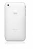 apple-iphone-3g-16gb-white-ban-quoc-te - ảnh nhỏ 3