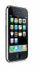 apple-iphone-3g-8gb-black-ban-quoc-te - ảnh nhỏ 5